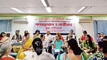 students fighting for equality in Bangladesh