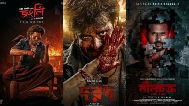 Cinema halls turn to old films to stay afloat as new releases stalljpg