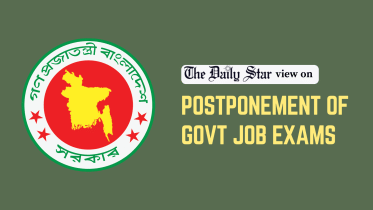 postponement of government job exams