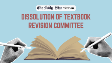 dissolution of textbook revision committee