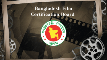 Newly formed certification board conducts first film screenings .png
