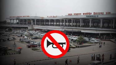 Silent zones in Dhaka: A dream come true or just more noise?