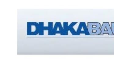Dhaka Bank