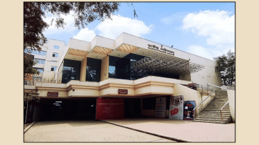 National Theatre Hall.png