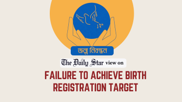 failure_to_achieve_birth_registration_target.png