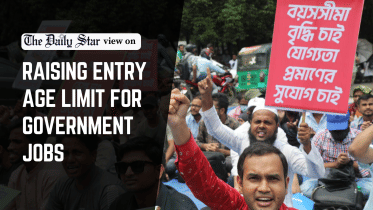 raising entry age limit for government jobs