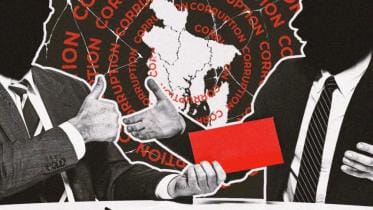 committee formed to probe capital market corruption