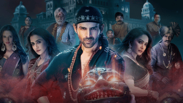 Bhool Bhulaiaya 3 .png