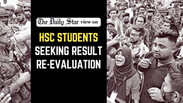 hsc students seeking result re-evaluation