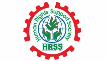 hrss