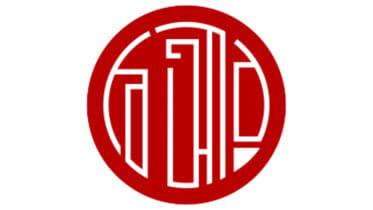 railway engineer suspended for Awami League slogan display