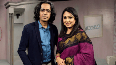 Bappa Mazumder and Tania Hossain.png