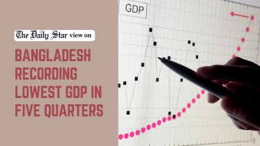 Bangladesh recording lowest GDP in five quarters.png