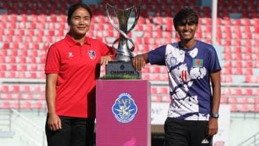 Bangladesh vs Nepal SAFF 2024 final