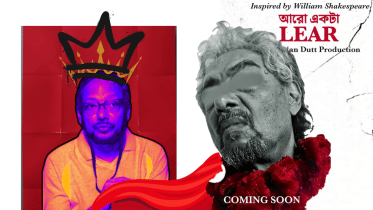 Anjan Dutt on his final act ‘Aro Ekta Lear’.png