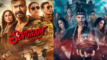 Saudi Arabia bans Singham Again and Bhool Bhulaiyaa 3