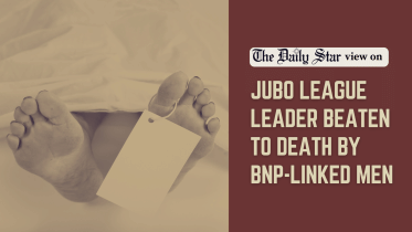 Jubo League leader beaten to death by bnp-linked men
