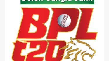 BPL 2025 full fixtures