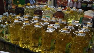 Edible Oil
