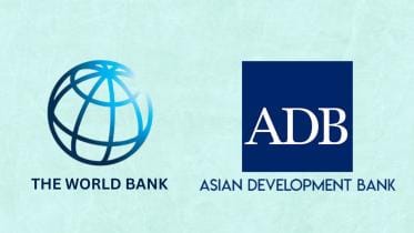 wb-adb_logos.jpeg
