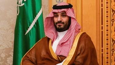 mohammed_bin_salman.jpg