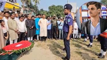 injured student of July-August uprising died