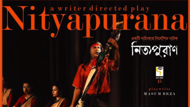 Nityapurana new show