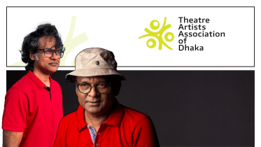 Theatre Artists Association of Dhaka.png