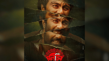 Apurba’s intense look unveiled in ‘Chalchitra’ poster