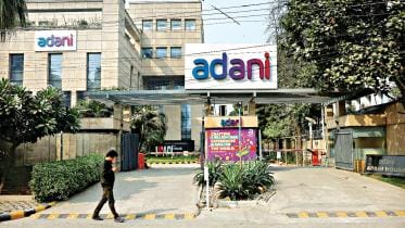 adani-group.jpg