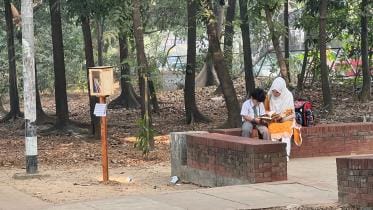 library at Dhanmondi Lake Park