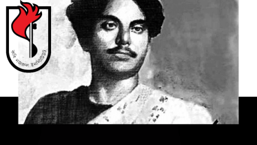 Kazi Nazrul Islam.png