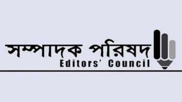 suspension of journalist access to Secretariat
