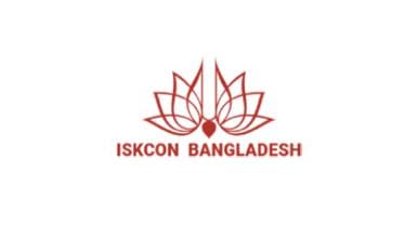 isckon_bangladesh.jpg