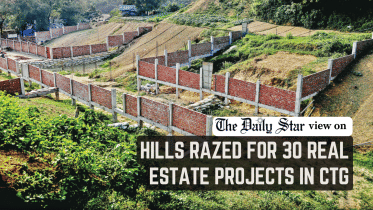 Hill cutting in Chattogram