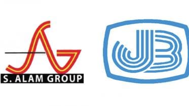 Janata Bank files case against S Alam Group