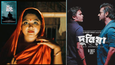 ‘Noya Manush’ and ‘Duniya’ hit theatres today.png