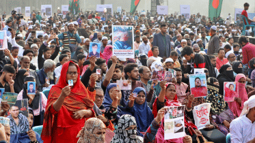 Jatiyo Nagorik Committee demands justice before elections