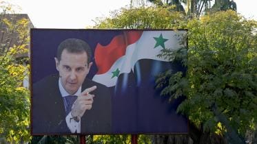 portrait_of_ousted_syrian_president_bashar_al-assad.jpg