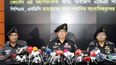 Rab DG admits secret detention centre Aynaghar