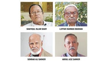 Palashdanga Jubo Shibir