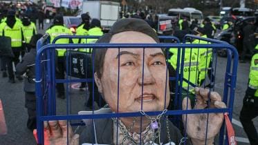 effigy_of_south_korean_president_yoon_suk_yeol.jpg