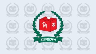 EC cancels contract with Bangladesh Computer Council