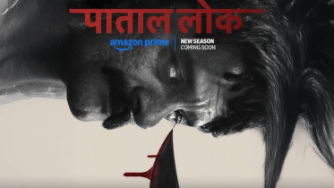 ‘Paatal Lok’ season 2 teaser reveals gritty glimpse of Hathiram’s return.png