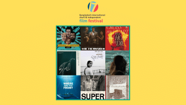 Bangladesh Int’l Short and Independent Film Festival to screen 276 films from 100 nations .png