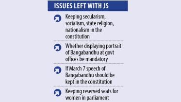 High Court verdict on caretaker government system