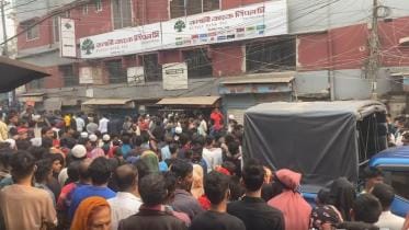 armed robbers attempt to rob Rupali Bank Keraniganj