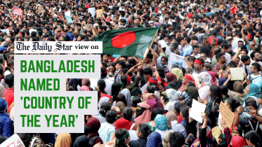 Bangladesh named The Economist's "Country of the Year".png