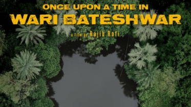 Rajib Rafi’s ‘Once Upon a Time in Wari Bateshwar’ makes it to Clermont-Ferrand Int’l Festival.png