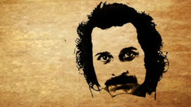 13th Sanjeeb Festival set for December 25.png